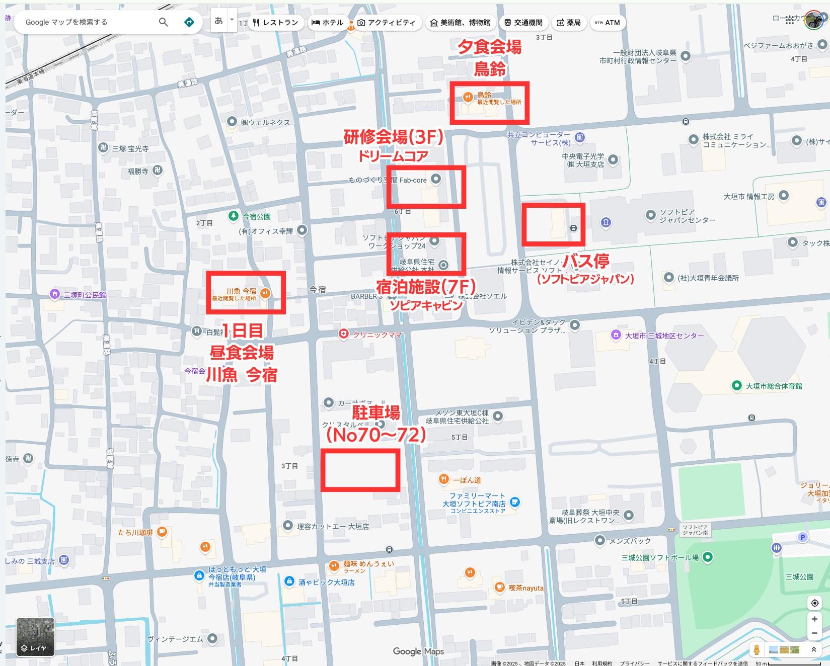 会場周辺詳細マップ