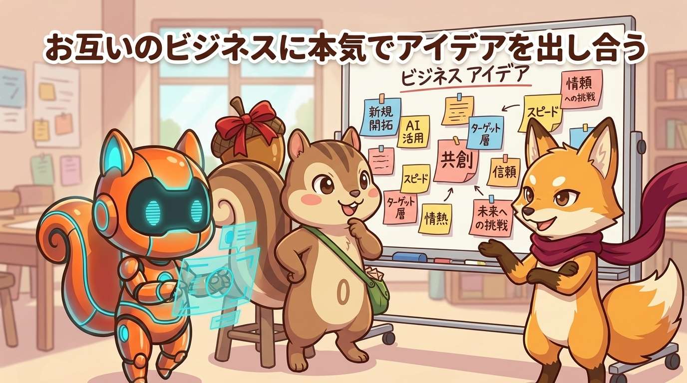 ワークショップの様子
