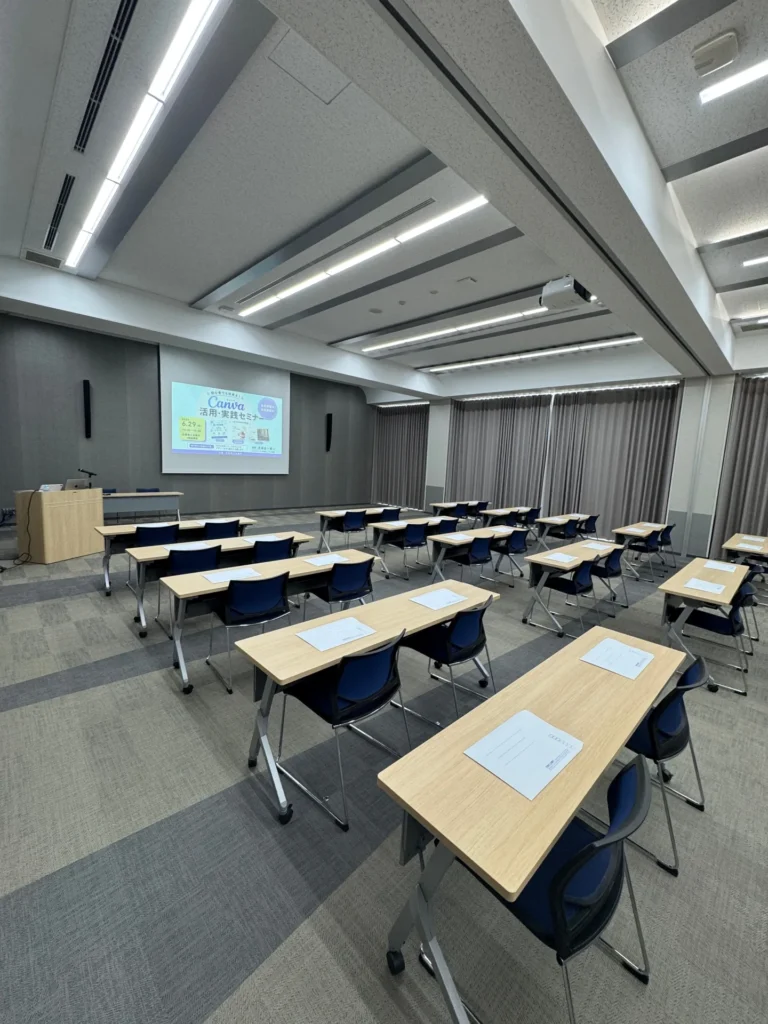 石巻商工会議所のCanva活用・実践セミナー会場